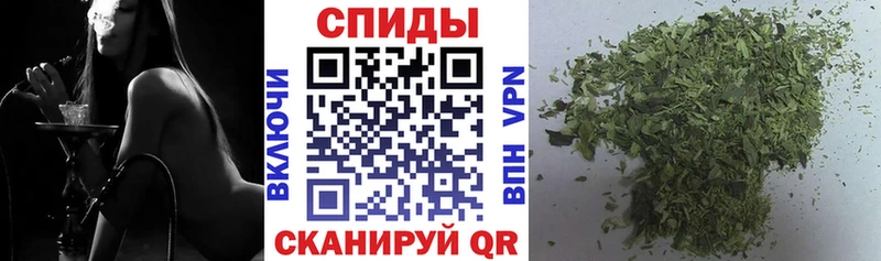 Купить закладки  Красноперекопск  БУТИРАТ BDO 33% 