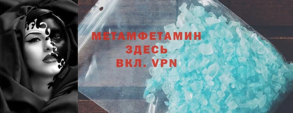 COCAINE Белоозёрский
