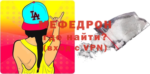 COCAINE Белоозёрский