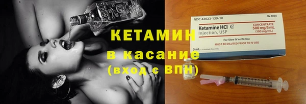 COCAINE Белоозёрский