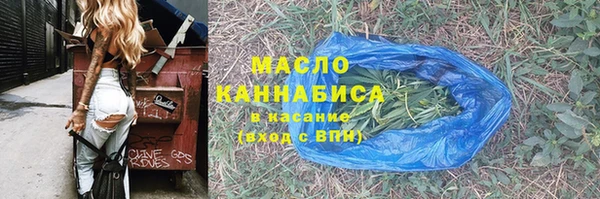 COCAINE Белоозёрский