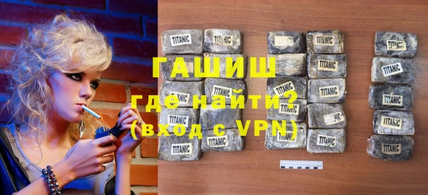 COCAINE Белоозёрский