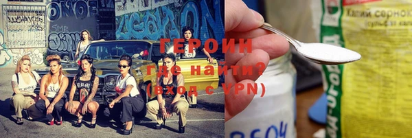 COCAINE Белоозёрский