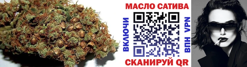 Купить  Красноперекопск  Дистиллят ТГК THC oil 